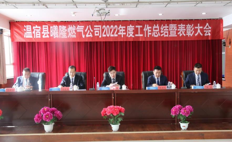 同唱和諧新樂章，共繪未來好宏圖