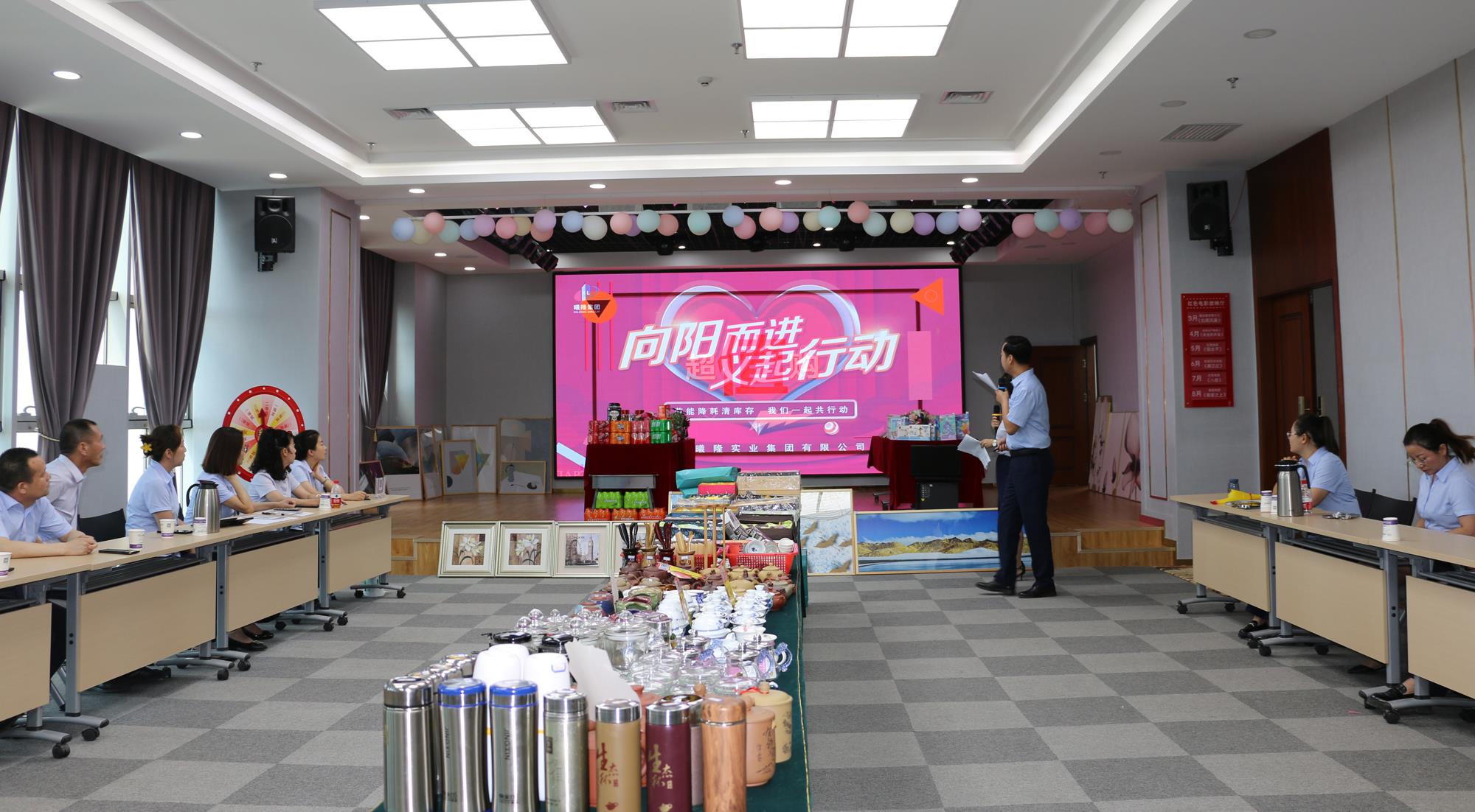 向陽而進  義起行動