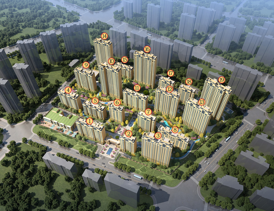 國宸府（小區）