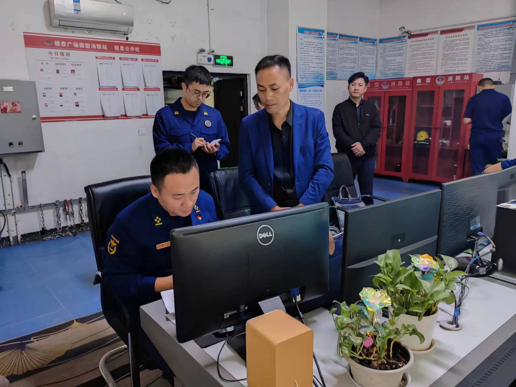 關注安全生產 建設美好家園