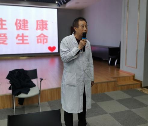 關注健康 曦隆在行動 關注健康 曦隆在行動