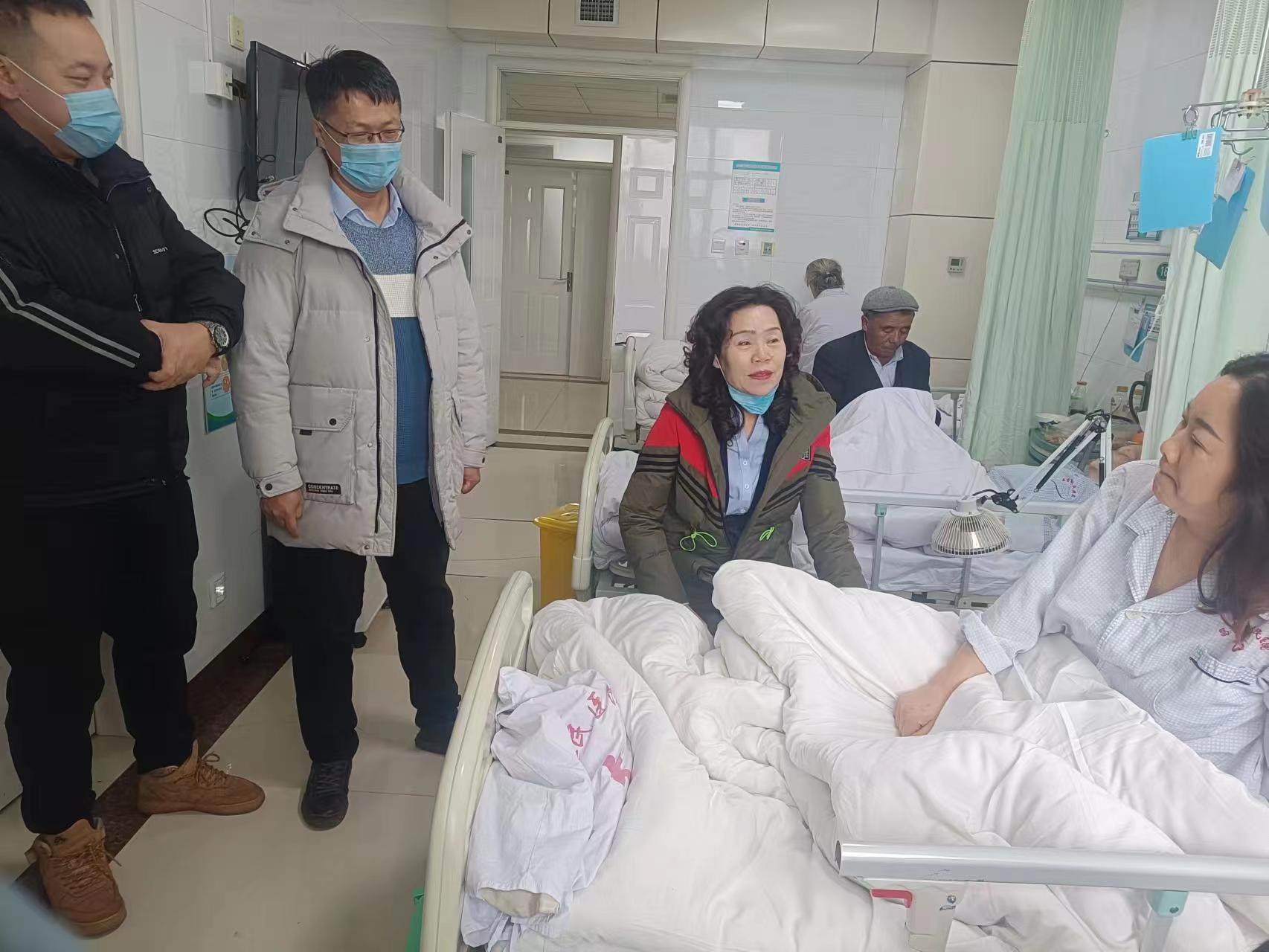 慰問患病員工 濃濃關懷暖人心