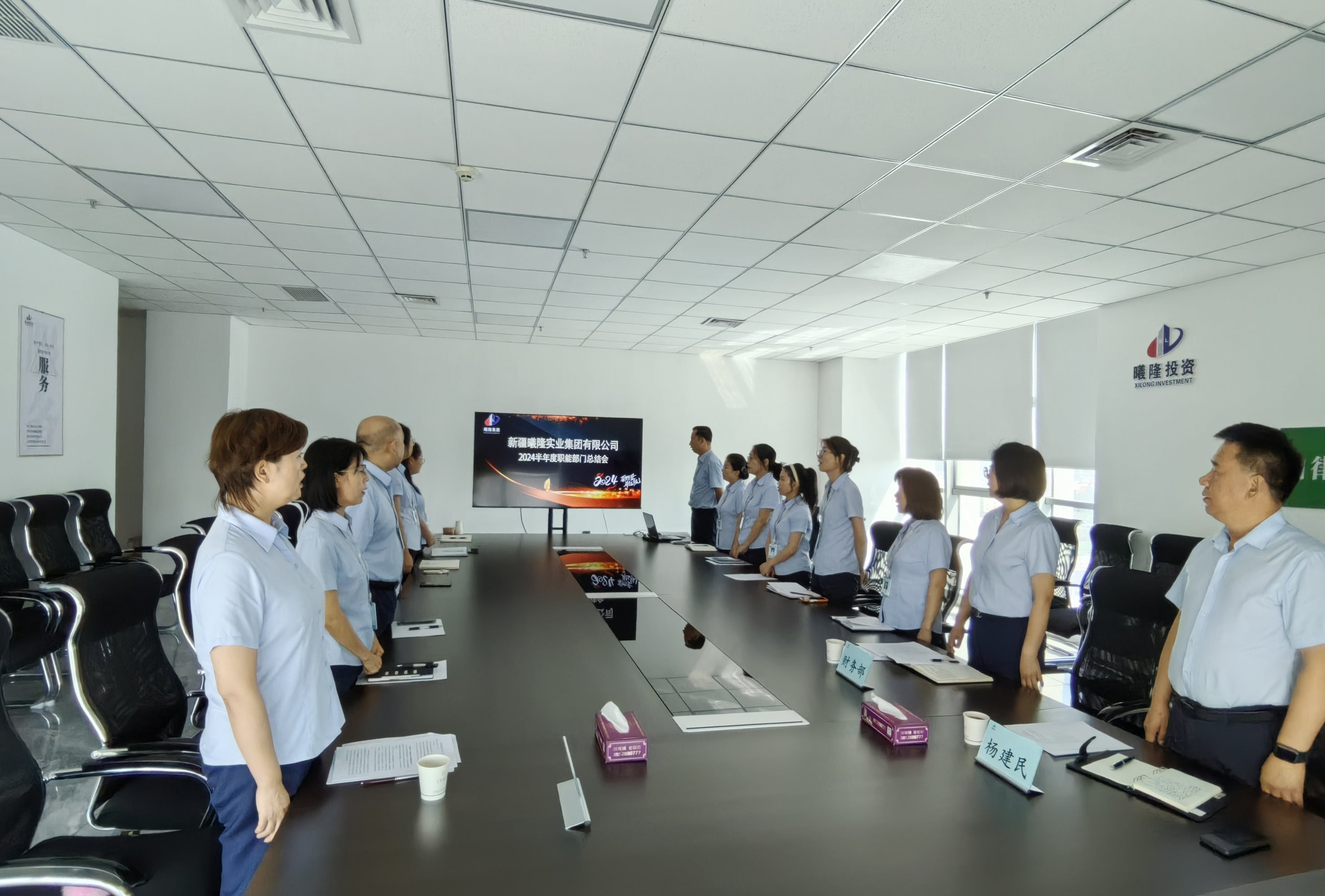 以進固穩 勇攀高峰 以進固穩 勇攀高峰