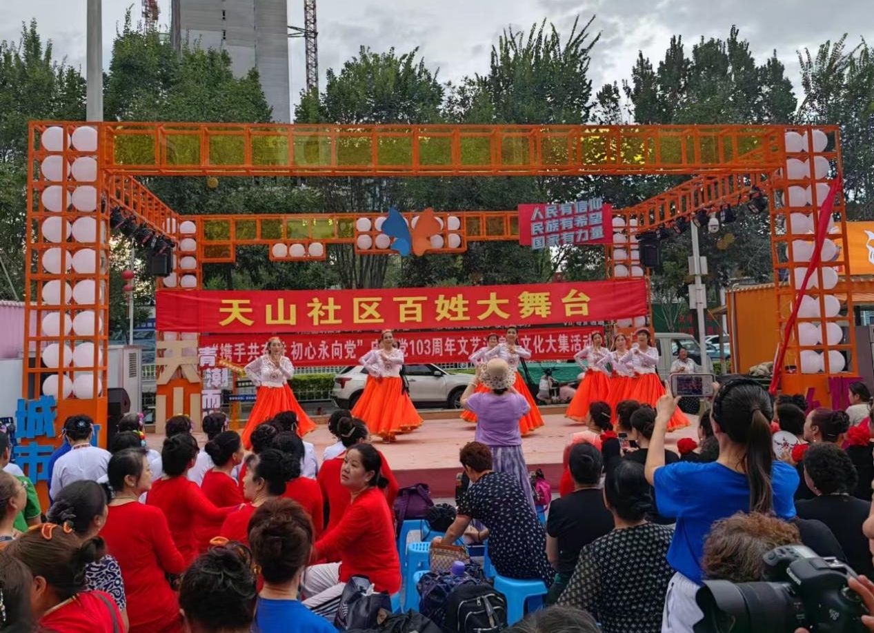 黨建引領 政企聯合 共促商圈大繁榮