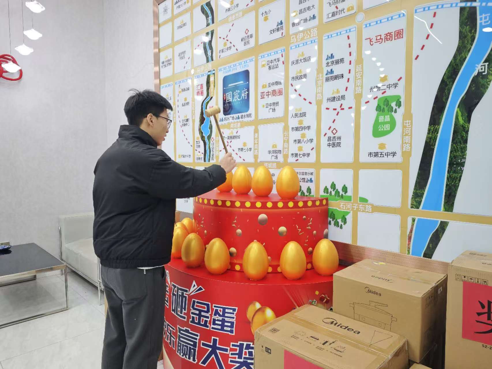 惠戰雙11  購房狂歡節