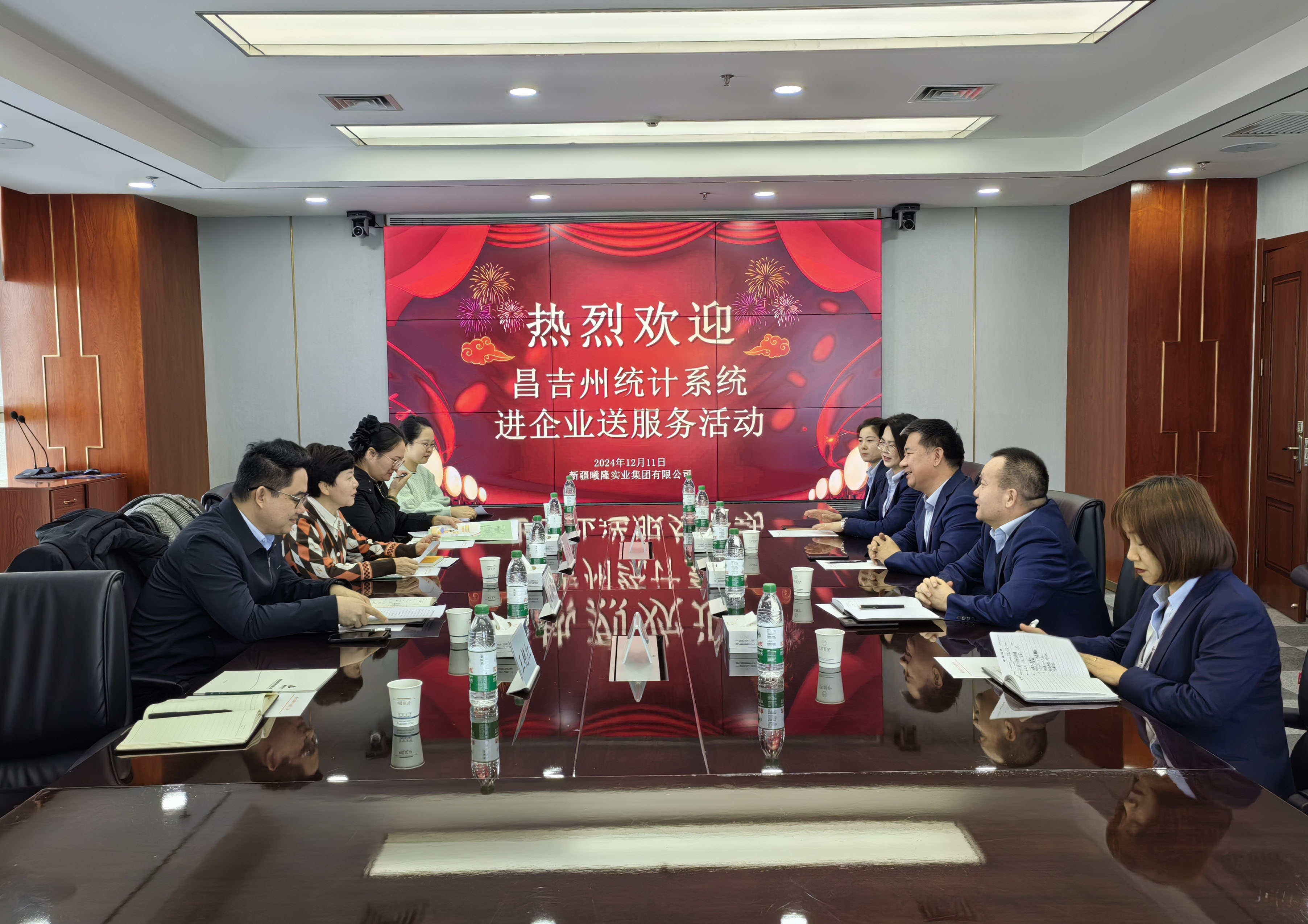 統計系統進企業送服務