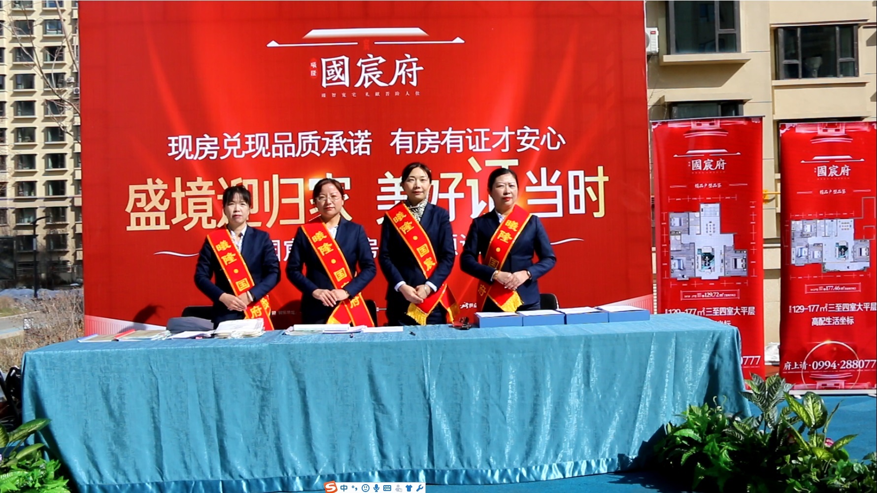 見“證”3?15    實力“圈粉”