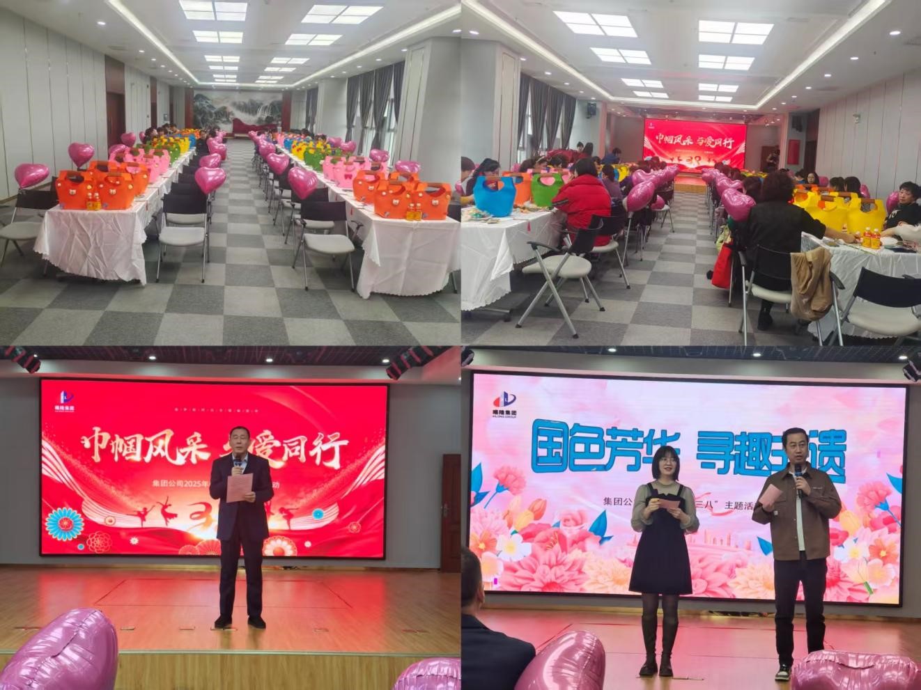 春風如你  熠熠芳華