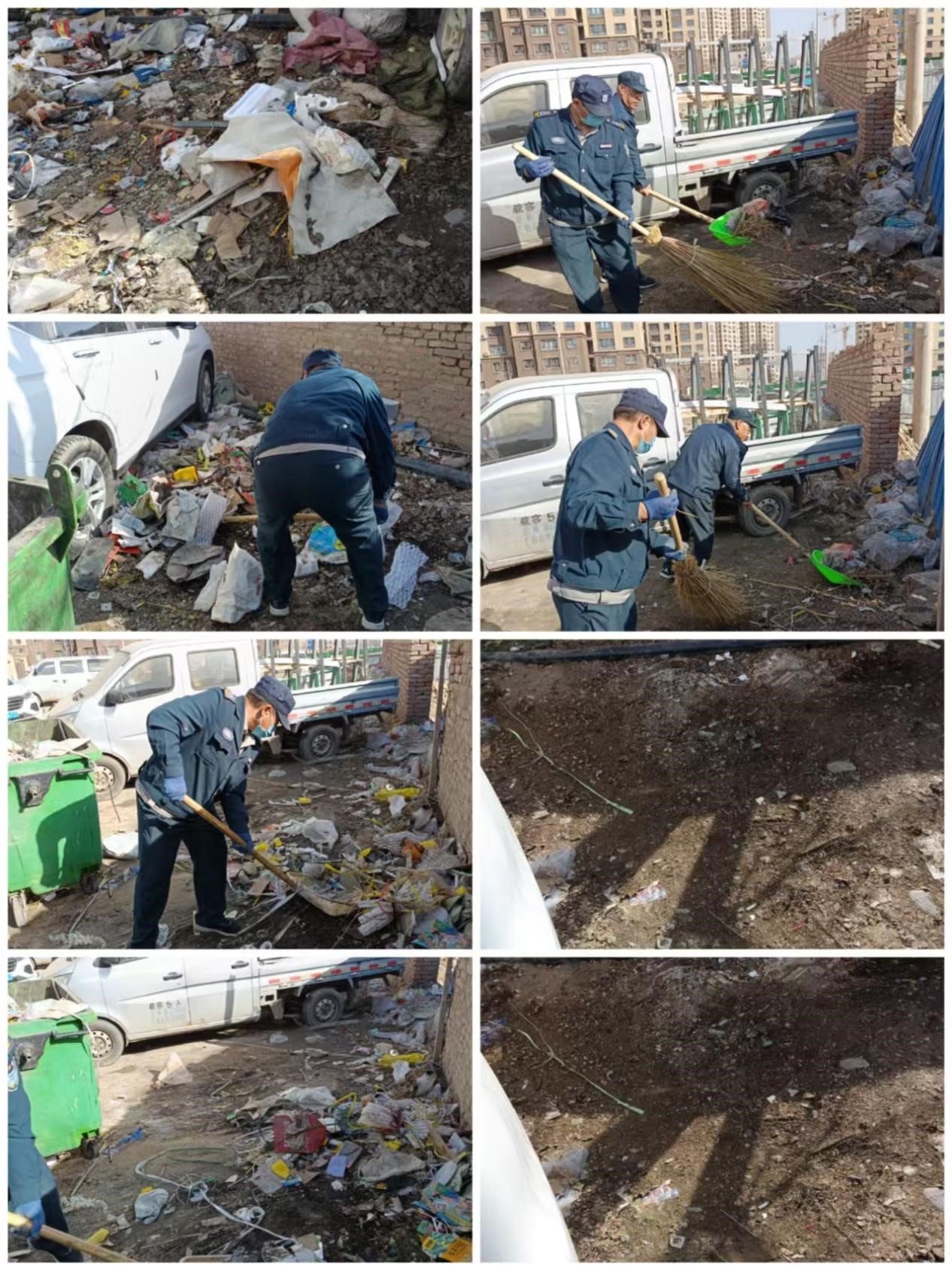 暖心之舉 共筑美好家園