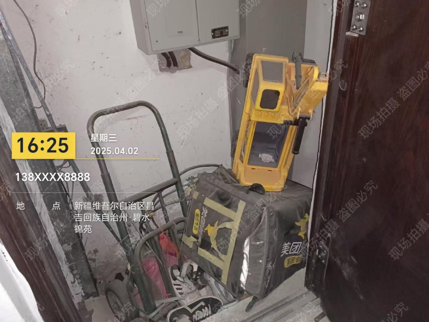 打響樓棟“三清”保衛戰  筑牢安全生活防線