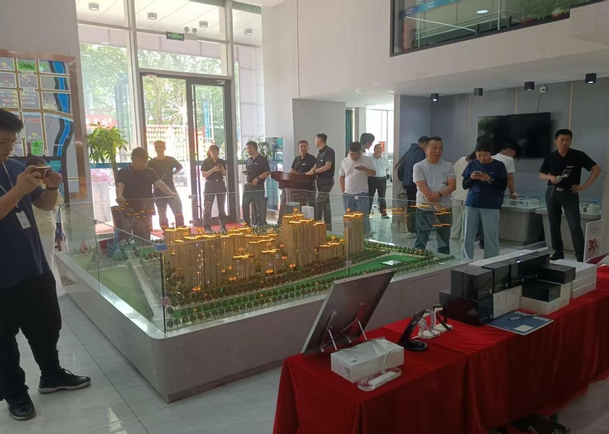 粽情端午 幸運有你