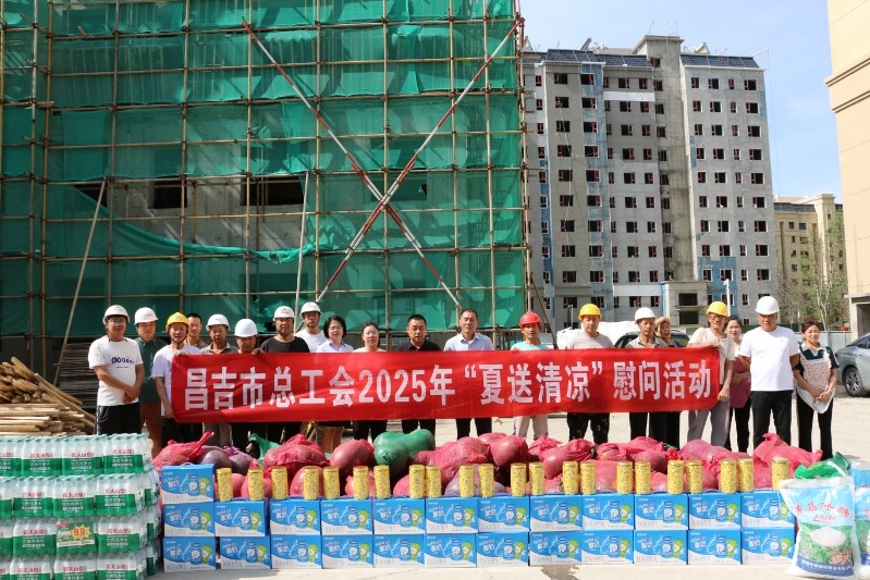 工會送清涼  關愛到一線
