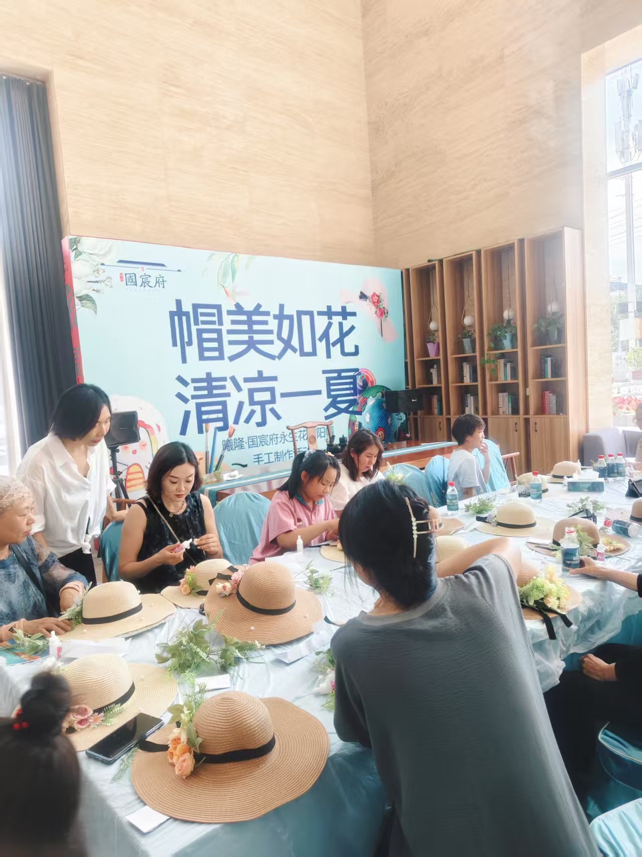 帽美如花 清涼一夏 帽美如花 清涼一夏