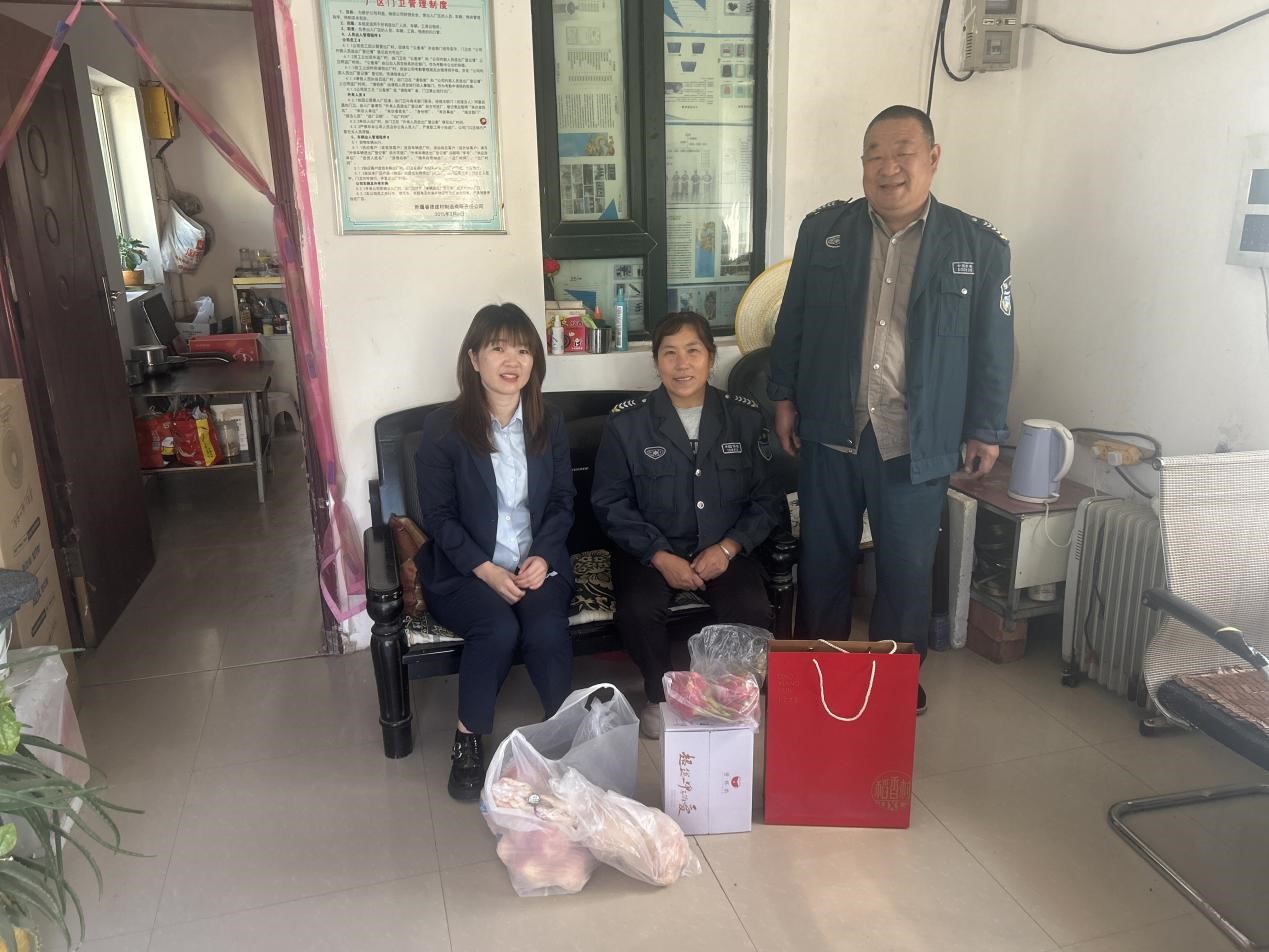 睿德建材開展節前安全督查 筑牢雙節安全生產防線