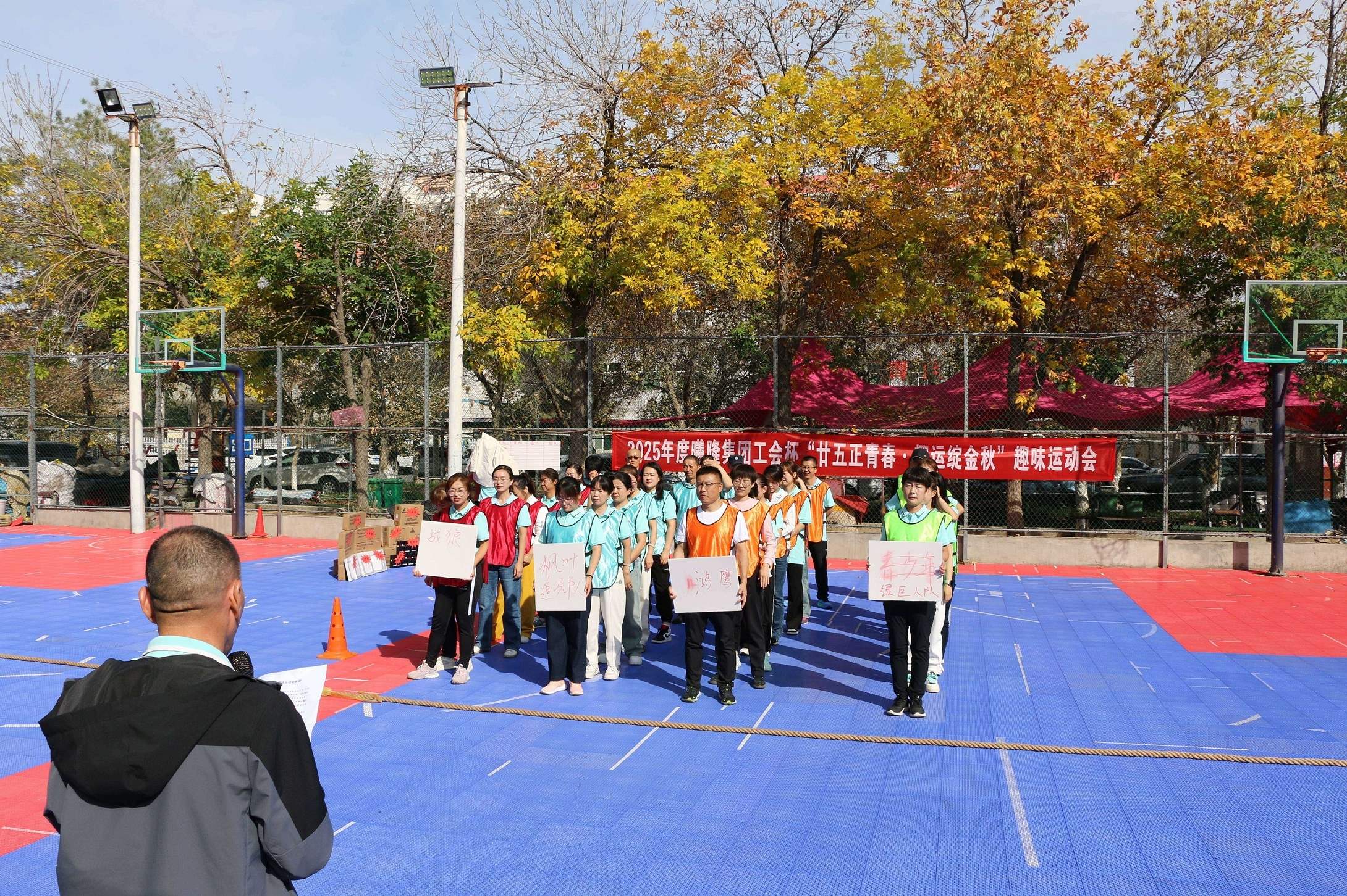 廿五正青春 聚力再出發