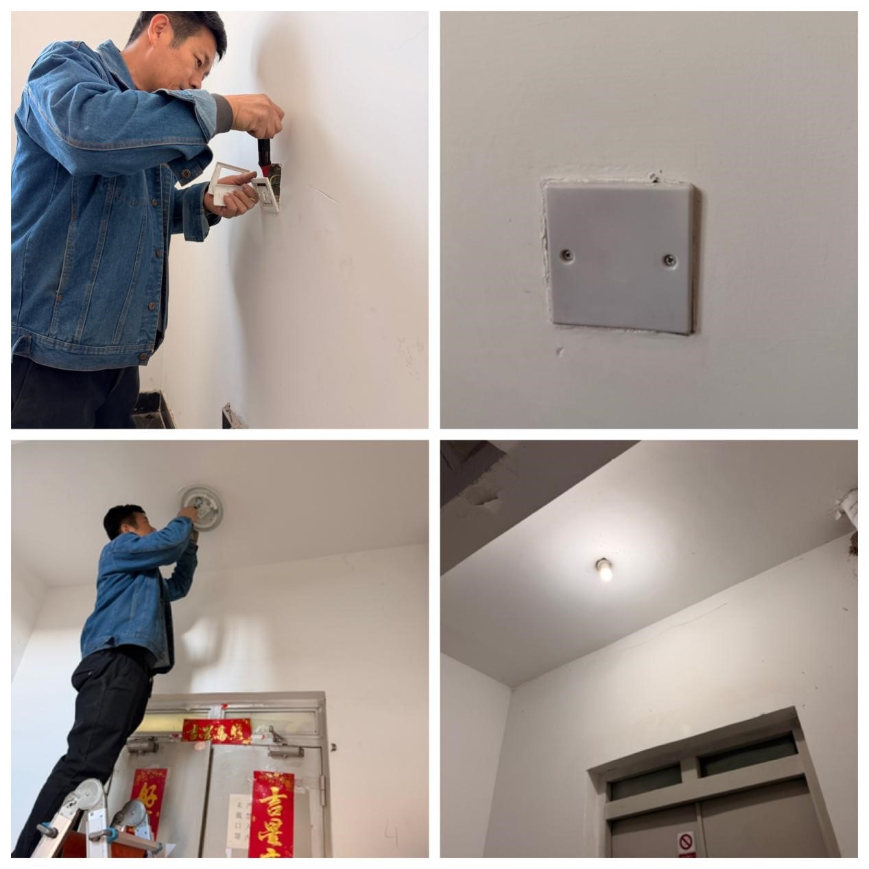 專項檢修保障用電安全，系統維護提升廠區品質