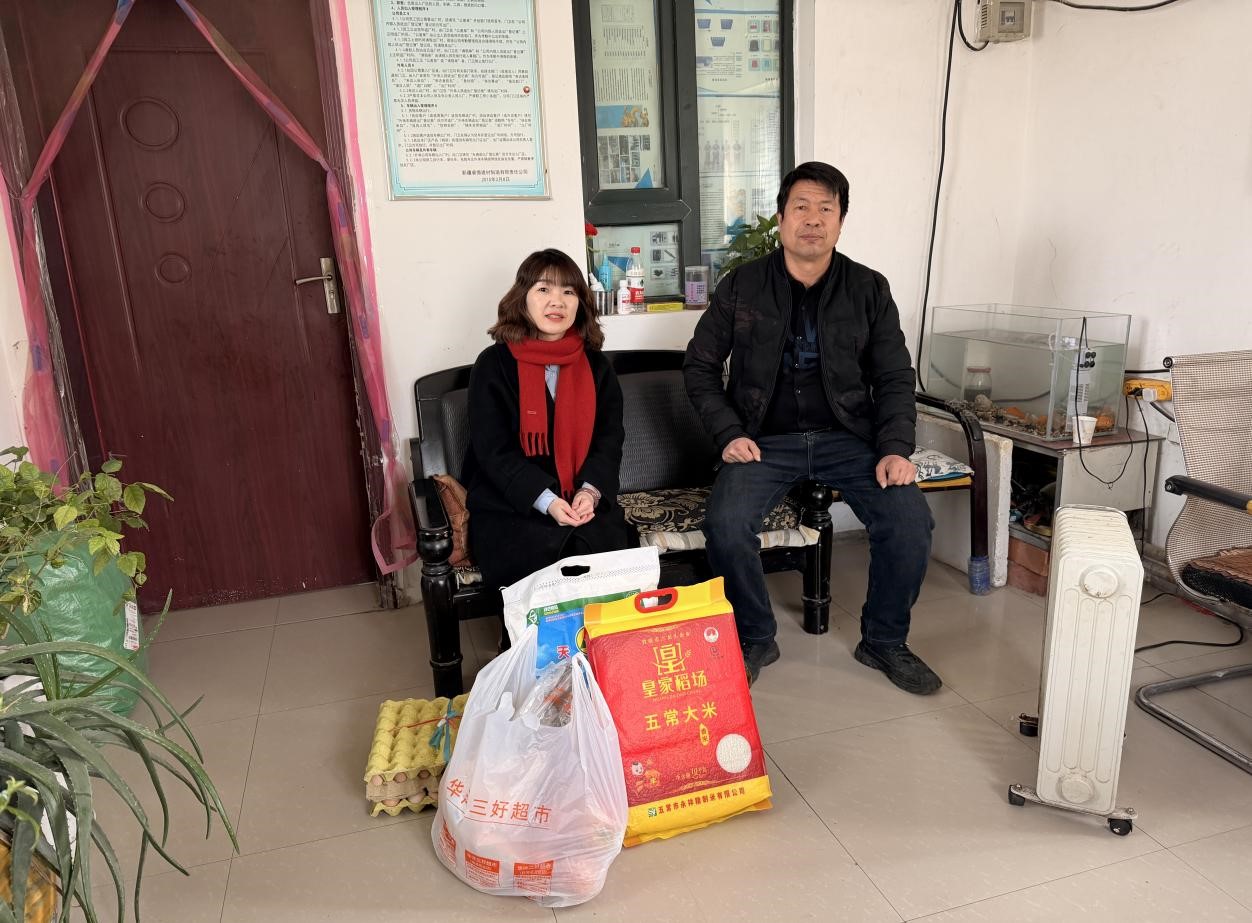 春節慰問送溫暖 安全檢查守平安 春節慰問送溫暖 安全檢查守平安