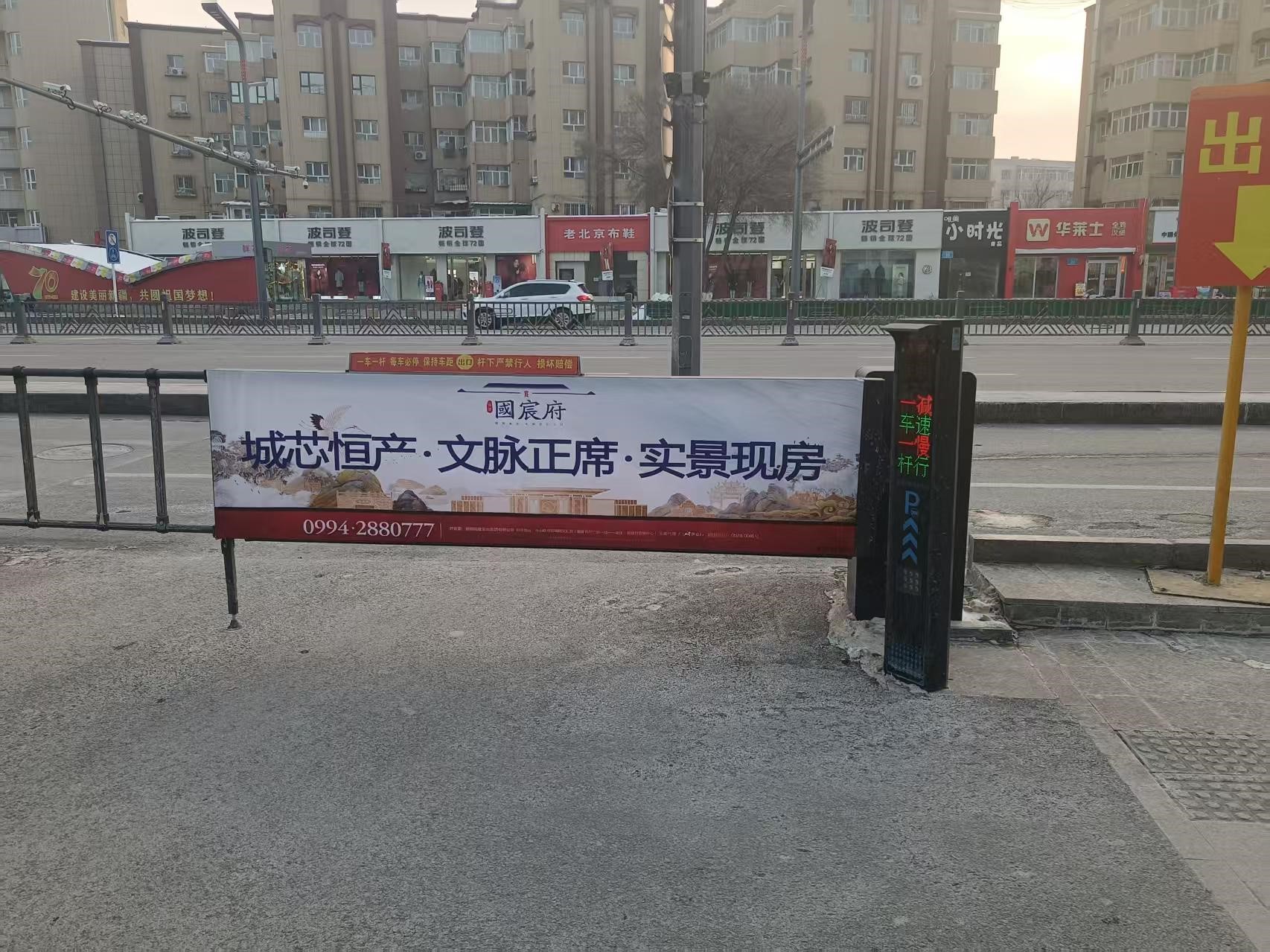 戶外廣告專項巡視檢查 筑牢安全合規雙防線 戶外廣告專項巡視檢查 筑牢安全合規雙防線