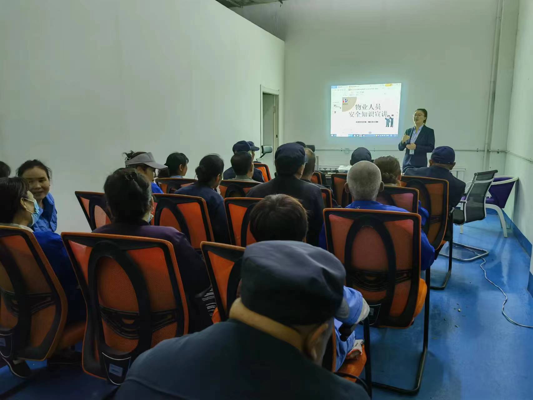 安全無小事 防范是關鍵 安全無小事 防范是關鍵