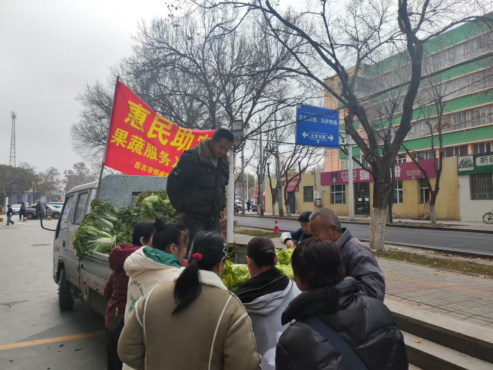 惠民助農 果蔬服務進小區