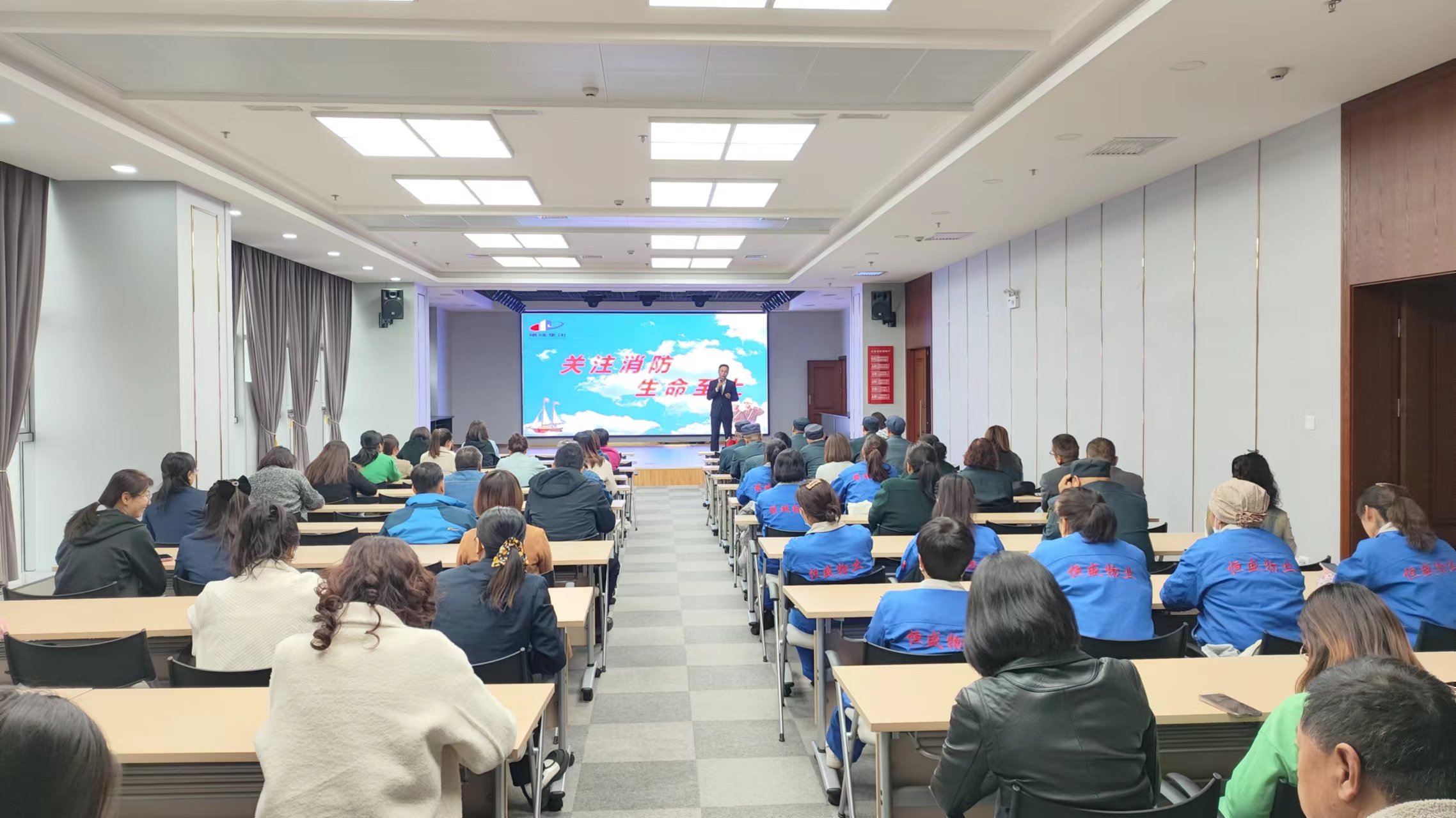 人人把好防火關  有備無患保平安