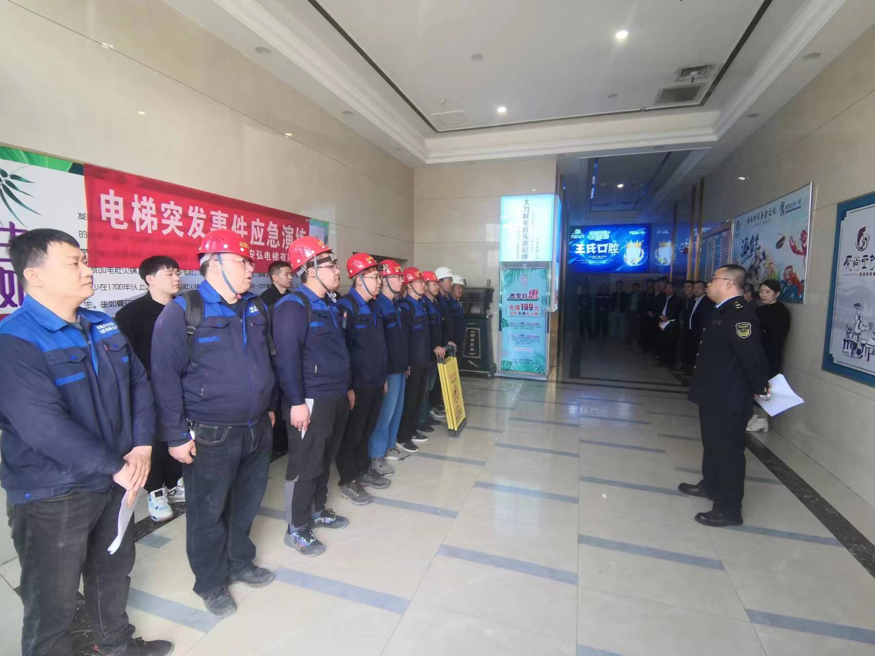 以練為戰 防患于未然 以練為戰 防患于未然