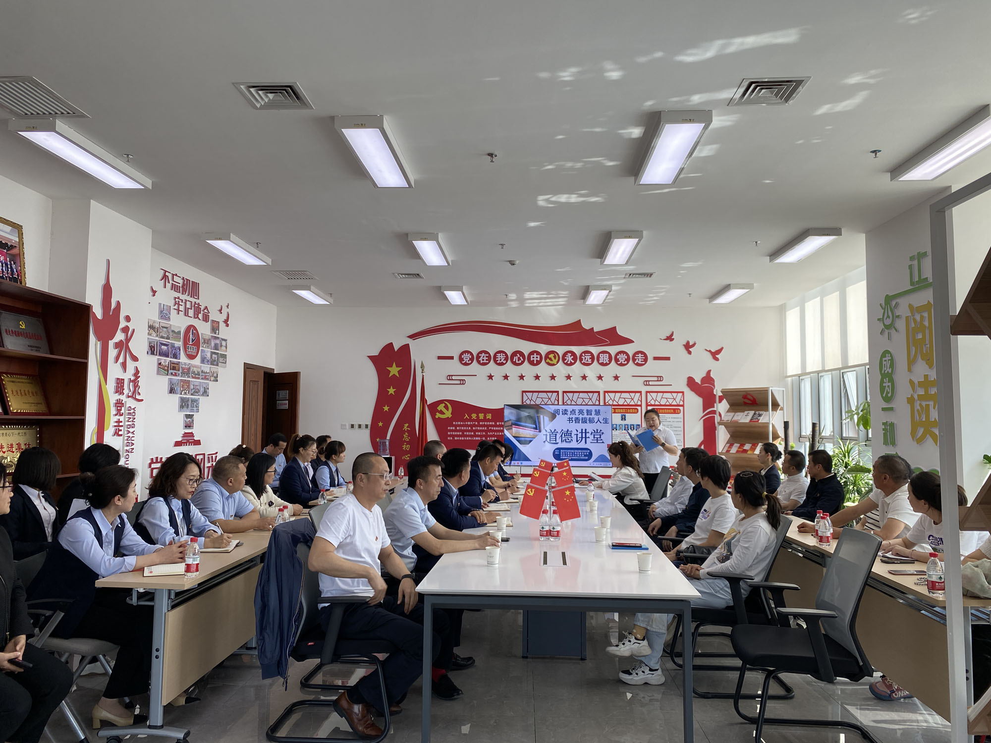 閱讀點亮智慧·書香馥郁人生